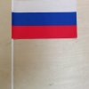 flag_tkan_russia