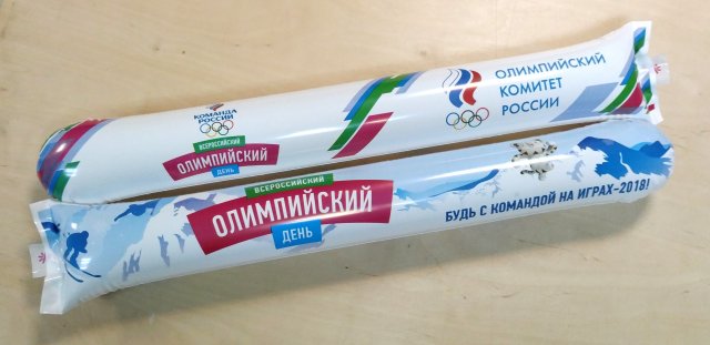 Надувные палки стучалки Олимпийский день